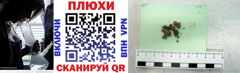ГАШ гарик Красавино