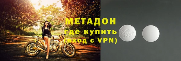 прущая мука Белоозёрский