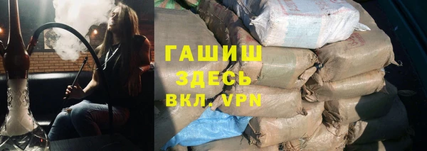 прущая мука Белоозёрский