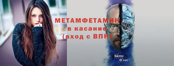 прущая мука Белоозёрский