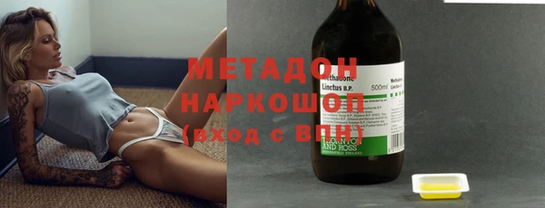 прущая мука Белоозёрский