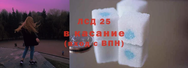 прущая мука Белоозёрский
