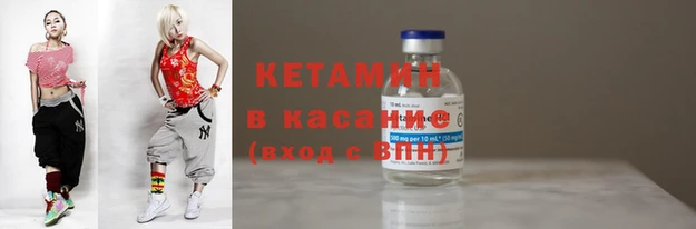 скорость mdpv Белокуриха