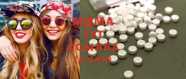 прущая мука Белоозёрский
