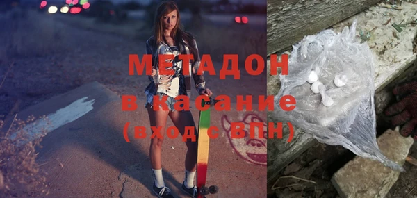 прущая мука Белоозёрский