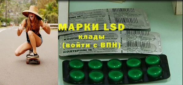 прущая мука Белоозёрский